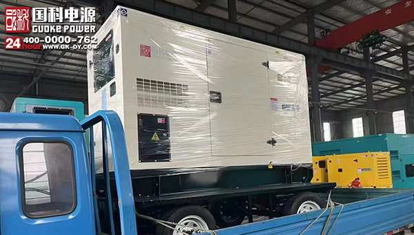 国科电源移动式超静音发电机组用于四川南充人民医院
