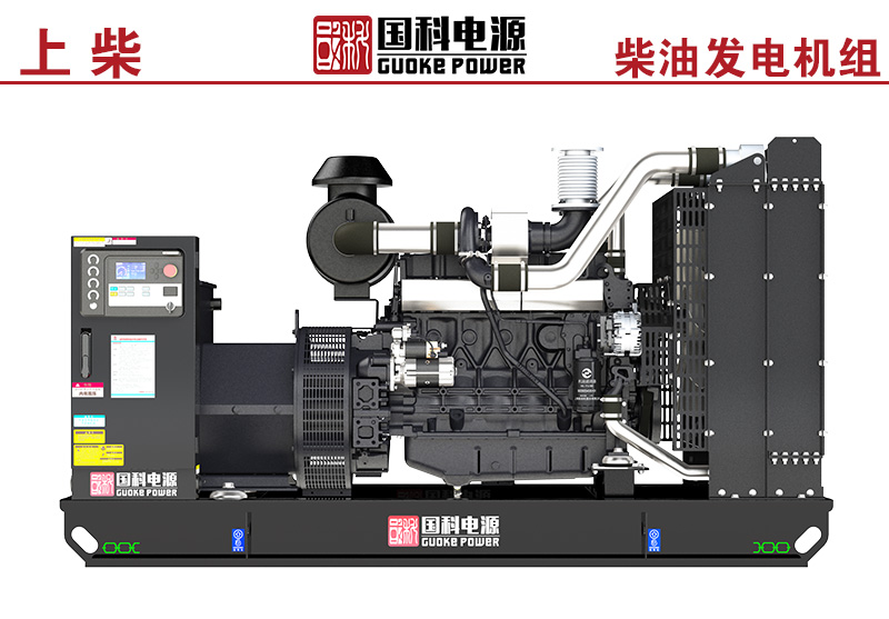 GK150SC-III-II