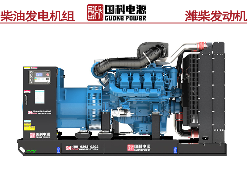 GK800WC-III-II