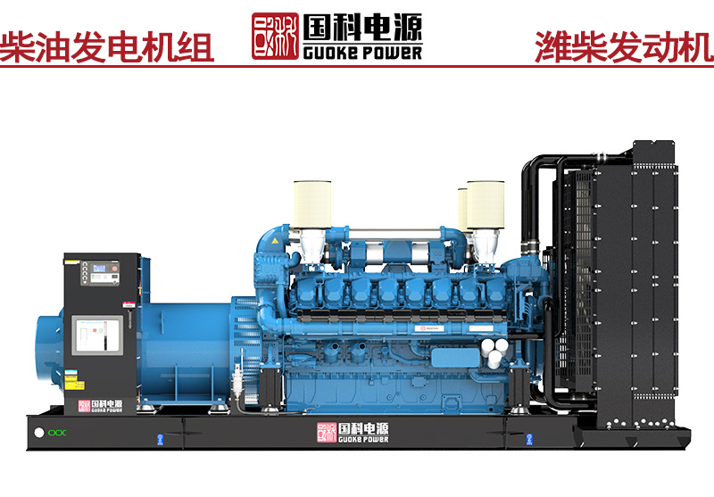 GK1750WC-III-II