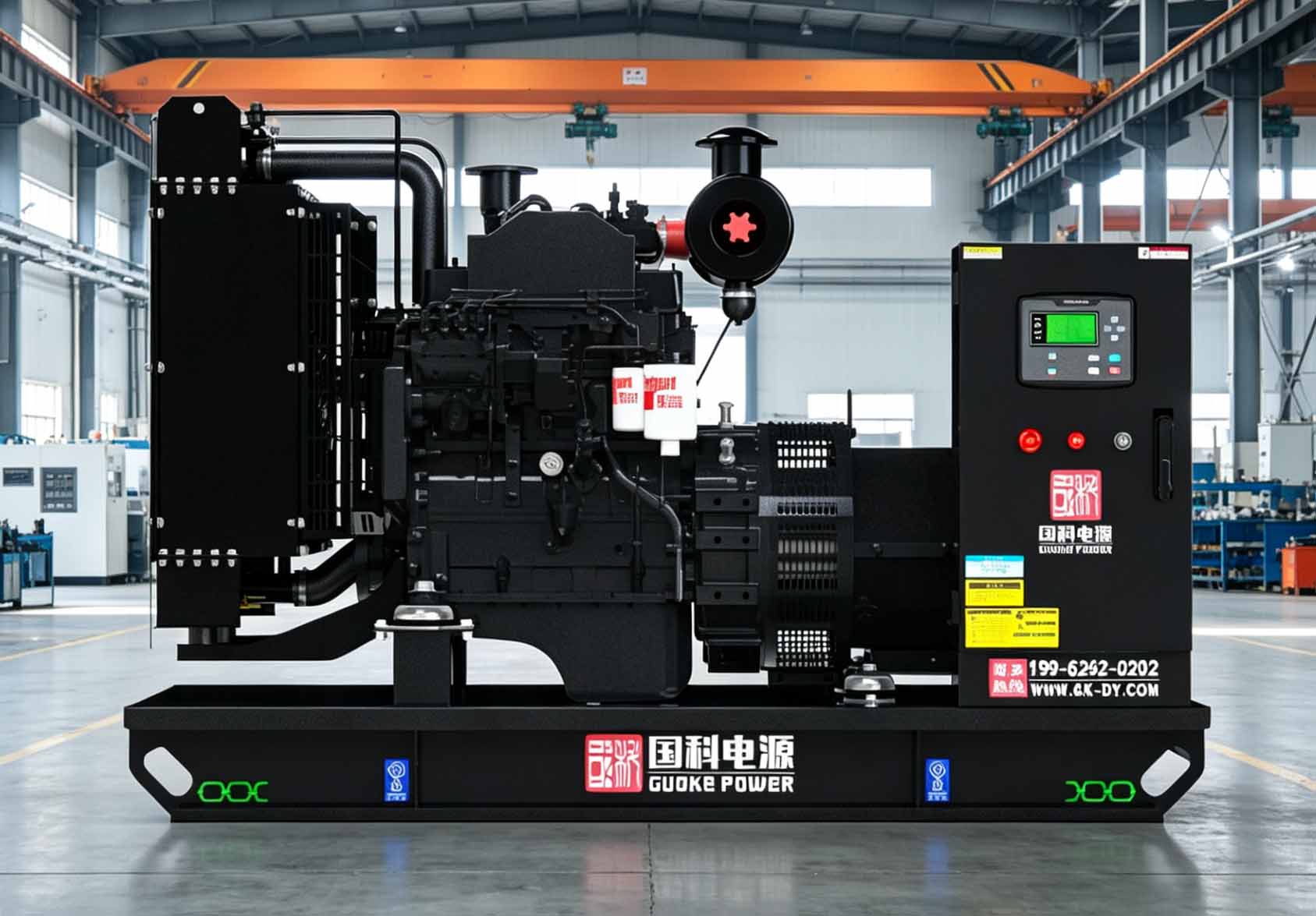 GK70DC-I-II